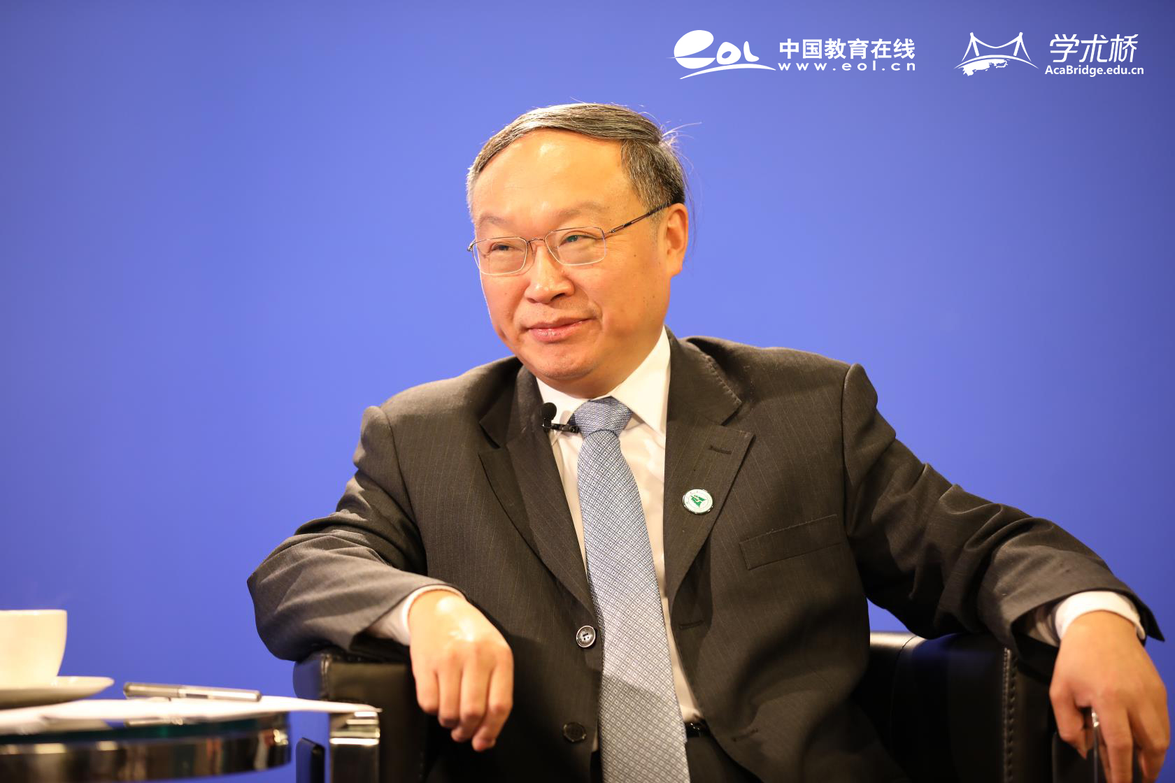 yl23455永利官网