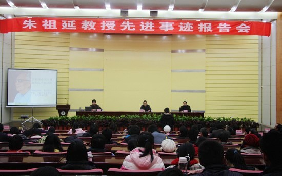yl23455永利官网