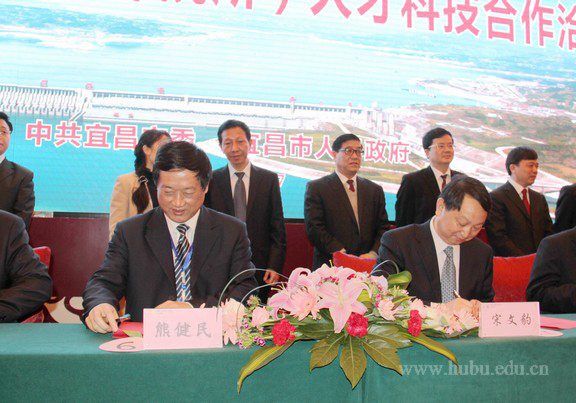 yl23455永利官网