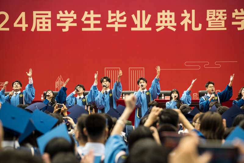 yl23455永利官网