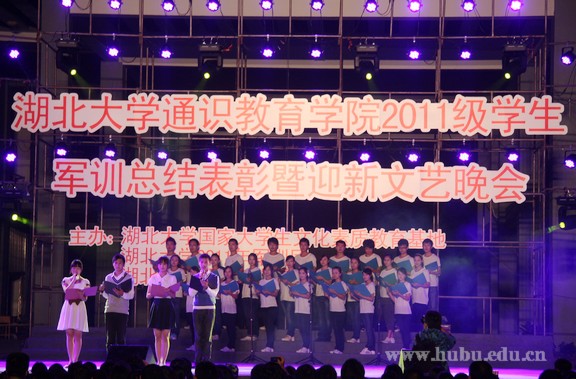 yl23455永利官网