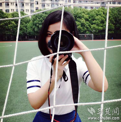 yl23455永利官网