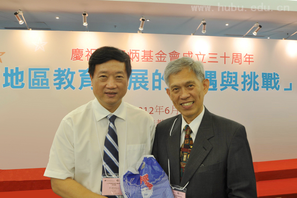 yl23455永利官网