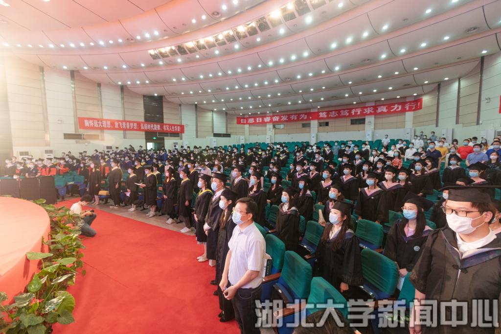 yl23455永利官网