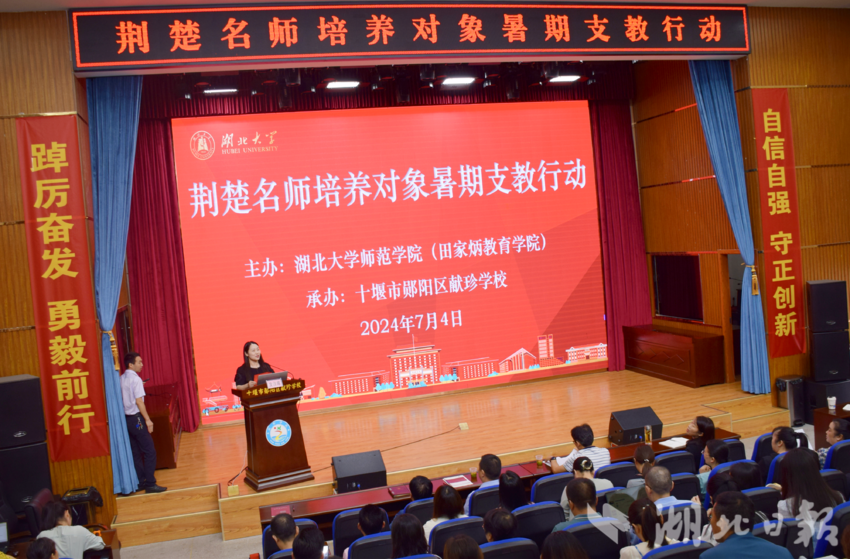 yl23455永利官网
