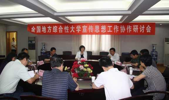 yl23455永利官网