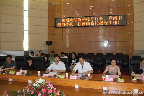 yl23455永利官网