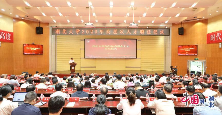 yl23455永利官网