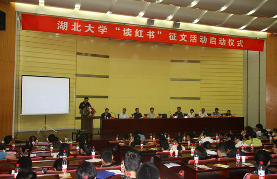yl23455永利官网