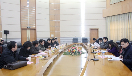 yl23455永利官网