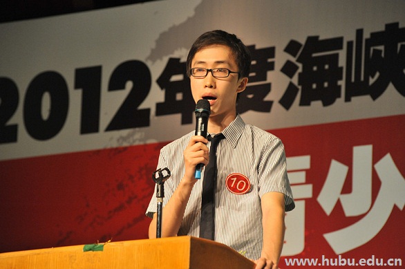 yl23455永利官网