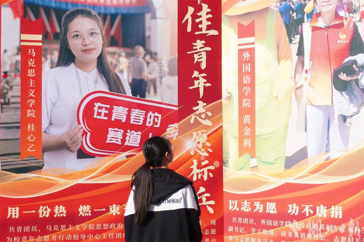 yl23455永利官网