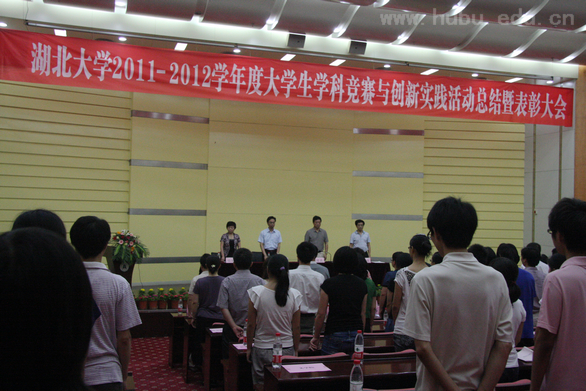 yl23455永利官网