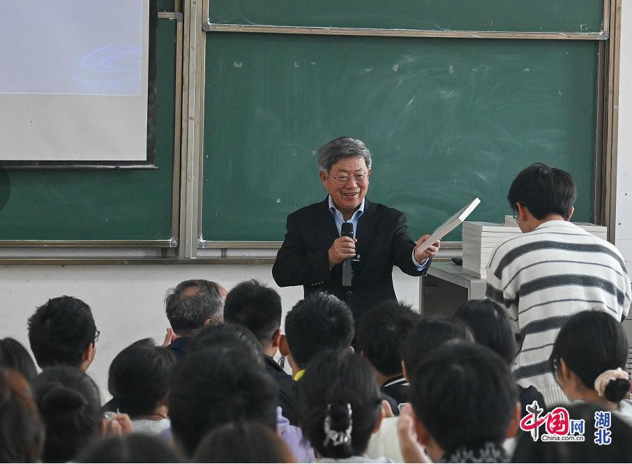 yl23455永利官网