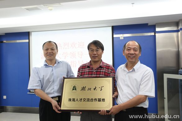 yl23455永利官网
