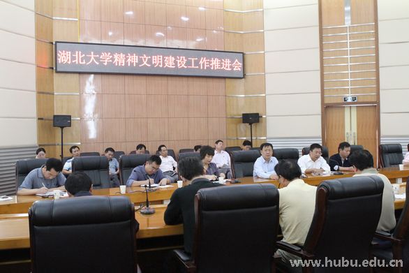 yl23455永利官网