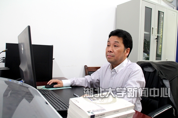 yl23455永利官网
