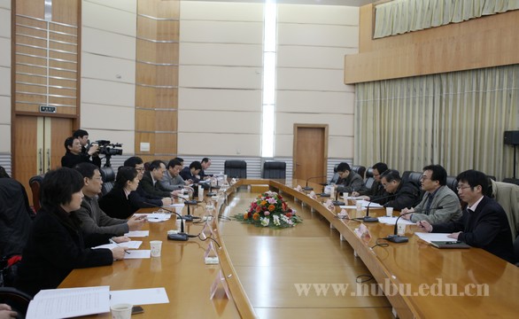 yl23455永利官网