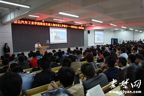 yl23455永利官网