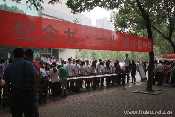 yl23455永利官网