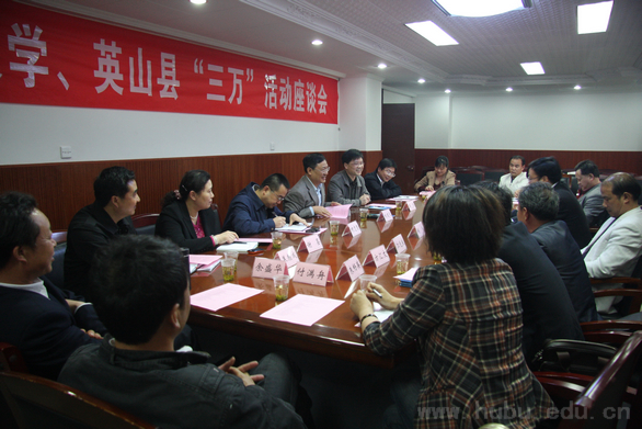 yl23455永利官网