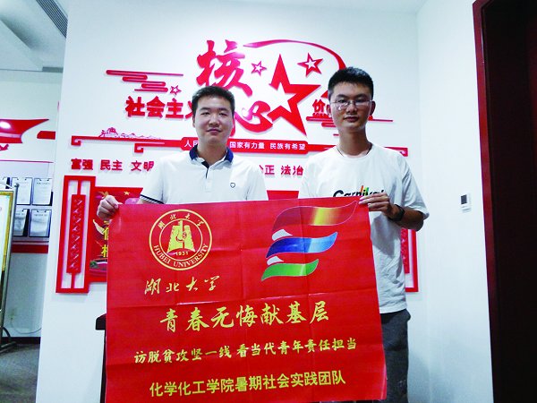 yl23455永利官网