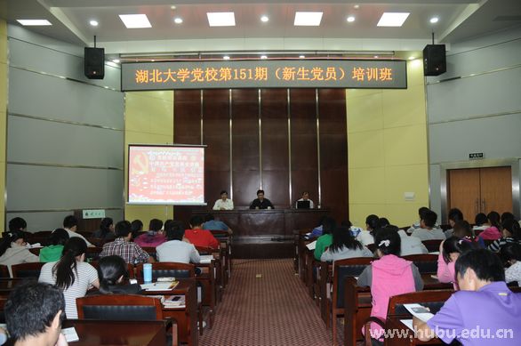 yl23455永利官网