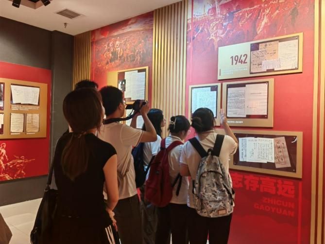 yl23455永利官网