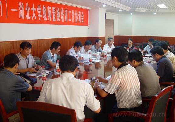 yl23455永利官网