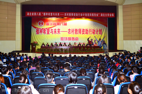 yl23455永利官网