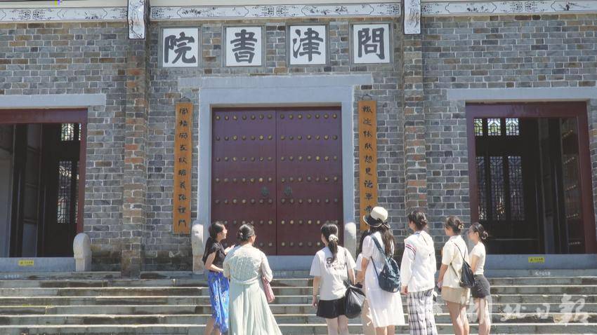 yl23455永利官网