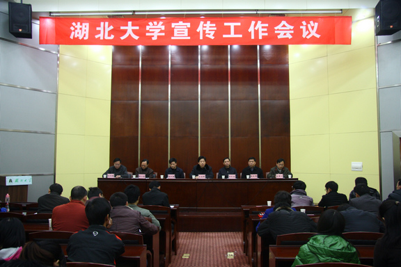 yl23455永利官网
