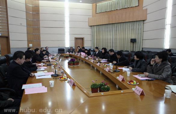 yl23455永利官网