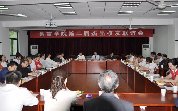 yl23455永利官网