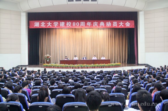yl23455永利官网