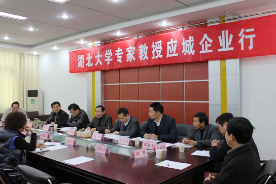 yl23455永利官网