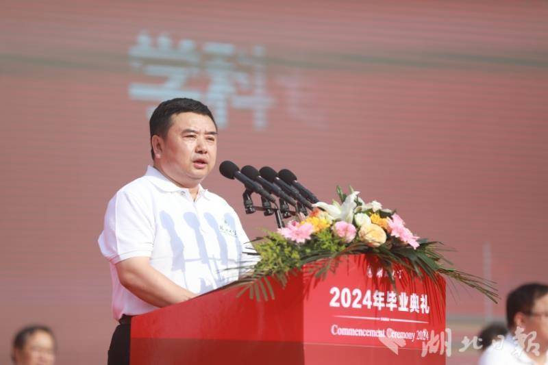 yl23455永利官网