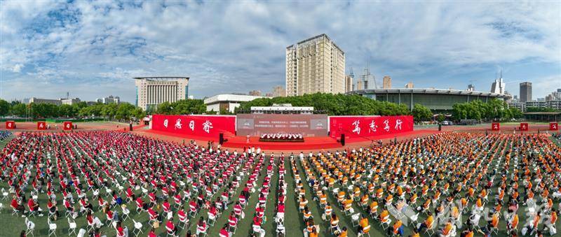 yl23455永利官网