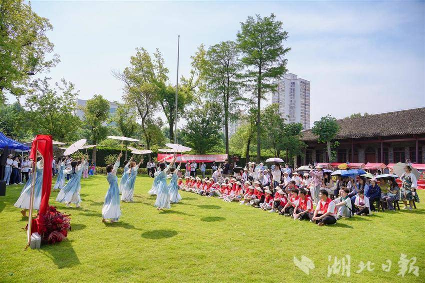yl23455永利官网