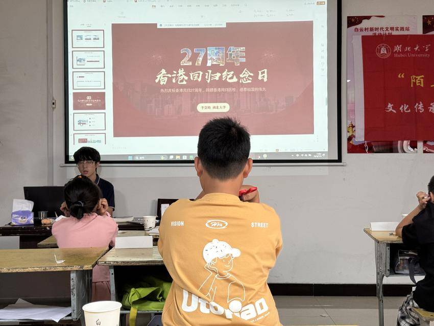 yl23455永利官网