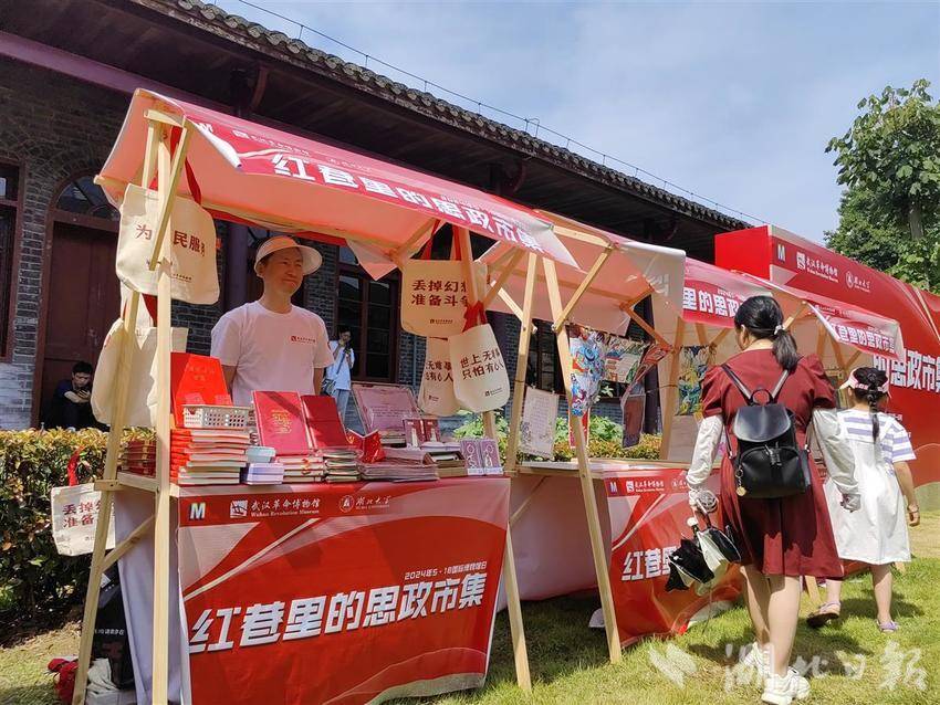 yl23455永利官网