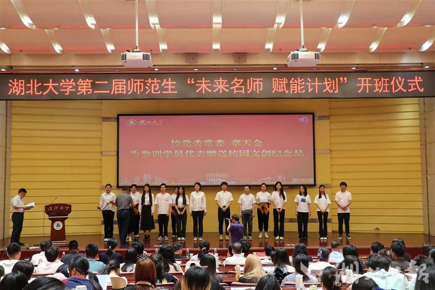 yl23455永利官网