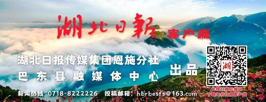 yl23455永利官网
