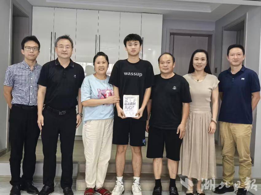 yl23455永利官网
