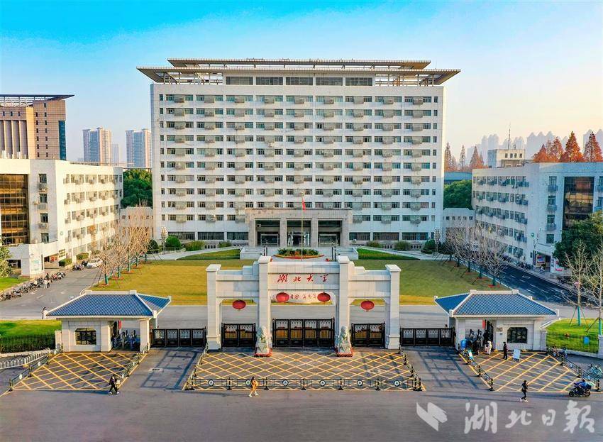 yl23455永利官网